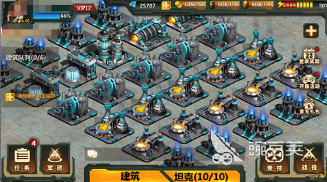 二战卡牌游戏分享 2026榜单合集4二战题材卡牌游戏手机版before_2截图