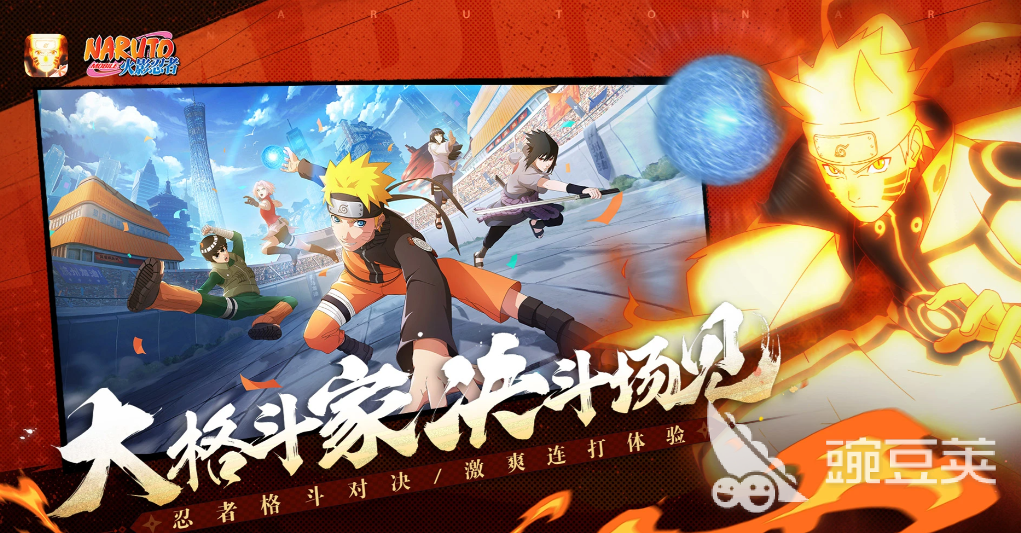 魔方工作室游戏分享 2026年火爆的高分魔方工作室不用网络与联机游戏榜单截图