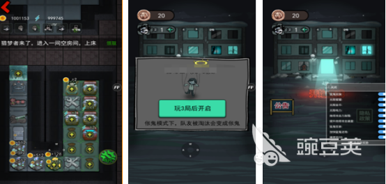 内置Mod悬浮球菜单游戏合辑 2026火爆的Mod游戏手机版分享与下载合集截图