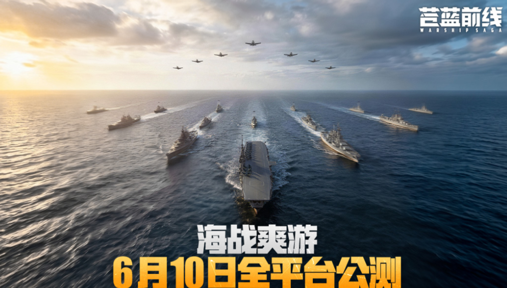 流行的华为游戏排行榜
