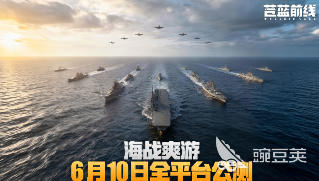 华为游戏榜单合集2026 华为安卓APP市场不用钱火爆的游戏Top10截图
