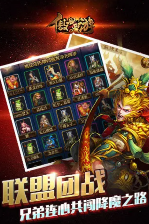 魔方工作室的游戏分享 2026榜单3魔方工作室游戏before_1截图
