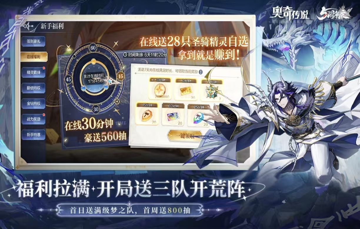 必玩的宝可梦系列游戏都有哪几款 火爆的的宝可梦系列游戏手机版合辑2026截图