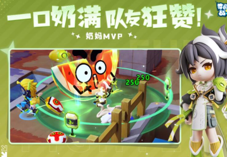 受欢迎的5–12岁亲子互动游戏有哪几款分享2026 经典的亲子互动游戏介绍截图
