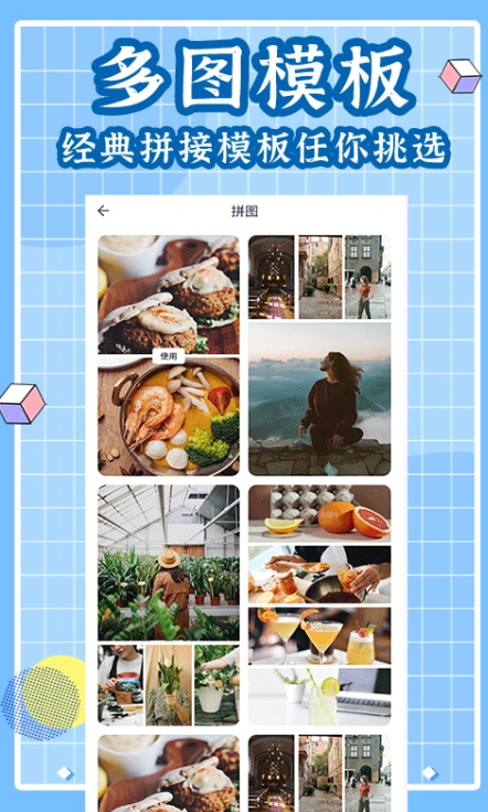 80年代游戏机耐玩游戏下载 2026受欢迎的老游戏榜单合集截图