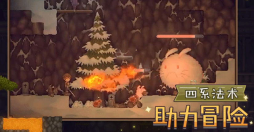 炼金与魔法手机版下载安装链接盘点 炼金与魔法手机版下载链接分享