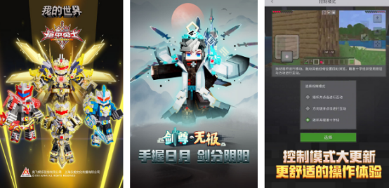 联机一起玩的单机游戏有没有