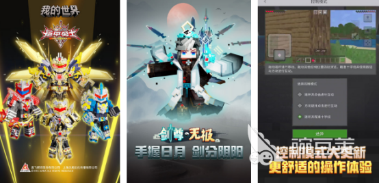 联机一起玩的不用网络游戏分享 2026火爆的单机手游安卓下载合集截图