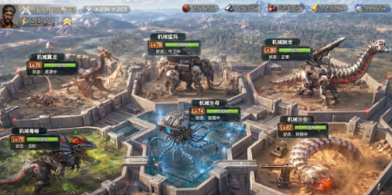 各种游戏下载分享前五名 流行的游戏下载介绍2026截图