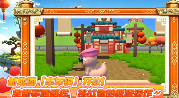 无网络手机游戏分享 2026无需网的游戏合辑截图