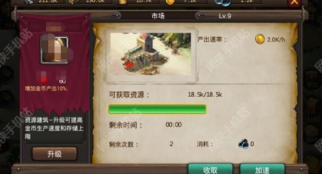 大航海时代游戏有哪几个