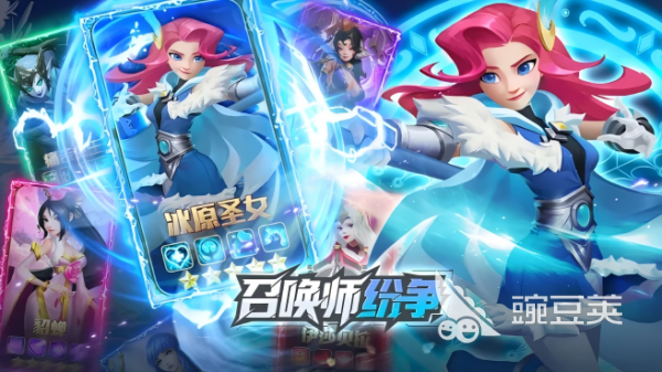 5v5竞技游戏合辑 2026最火爆的的5v5竞技游戏手机版分享截图
