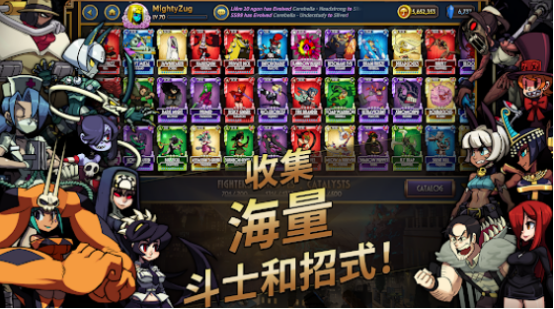 热门的美少女格斗游戏推荐哪些