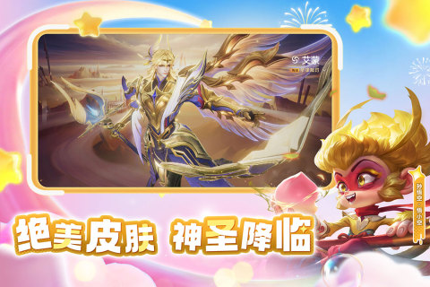 流行的情侣游戏app2026 火爆的的情侣游戏app榜单截图