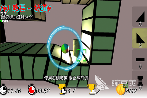 不用网络创造游戏排行前5 2026年经典的沙盒建造与创意模拟类单机游戏分享截图