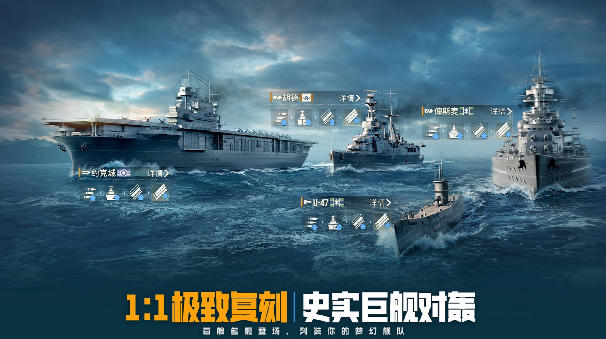 2026年最火的手游有哪些