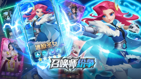 5v5竞技游戏合辑 最火爆的的5v5竞技游戏手机版分享2026截图