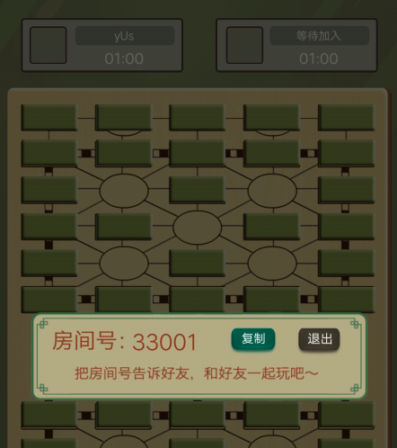 高人气的军棋游戏下载推荐