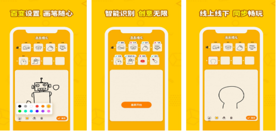 受欢迎的三人玩的游戏推荐哪几个
