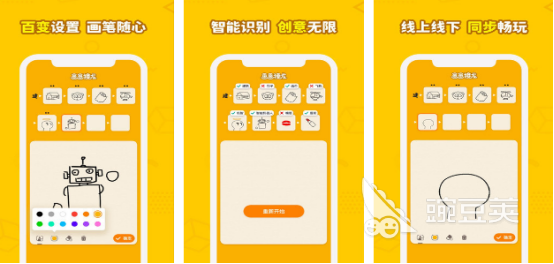 三人同乐必玩游戏手机版分享 2026高人气三人联机游戏榜单合集截图