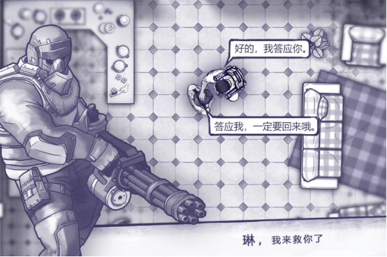 流行的大型单机手游有哪些