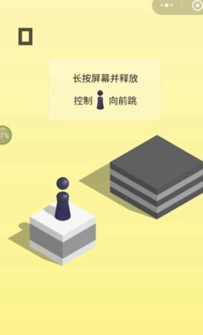 无需下载就能玩的游戏有哪几款 榜单3小游戏before_12026截图