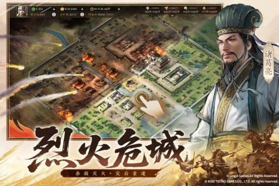 热门的策略战棋类手游推荐哪些