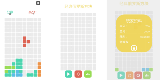 8090怀旧经典单机推荐哪几个