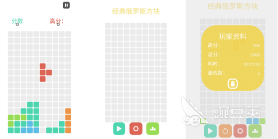 8090怀旧耐玩不用网络游戏分享 人气高口碑佳的怀旧手游安卓下载推荐截图
