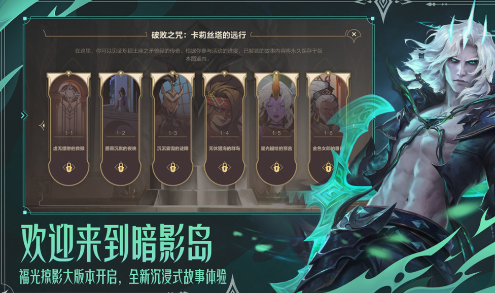 榜单3电竞游戏before_1 2026必玩的竞技游戏分享