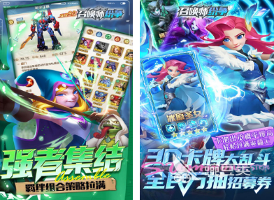 2026年不用钱火爆的游戏手机版分享:高口碑年度必玩游戏下载指南