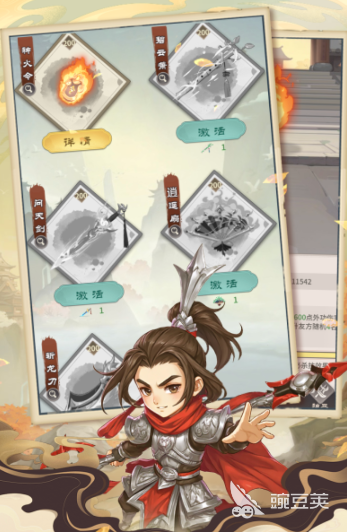 自由侠客录好玩吗｜自由侠客录新手入门教程与玩法详解截图