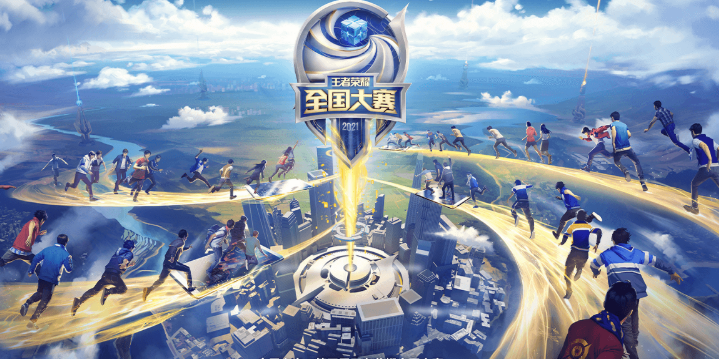 世界十大顶级游戏有哪些2026