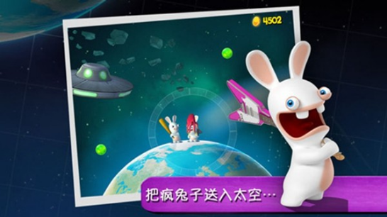 2013年有个兔子游戏叫什么名字 耐玩兔子主题游戏手机版介绍