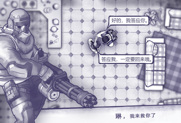 流行的大型不用网络游戏手机版有哪几款 2026高人气单机手游安卓下载推荐截图