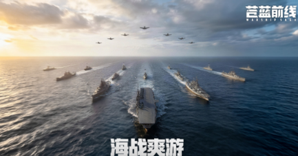 硬核游戏手机版有哪几款 2026热门硬核手游介绍截图