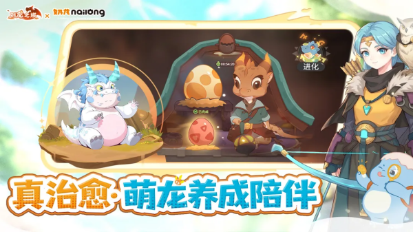 二次元游戏手机版榜单合集 2026最有趣的二次元主题手游分享截图