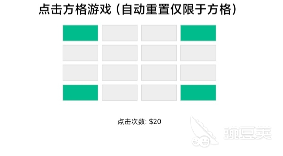 2026人气最高的方格类游戏下载分享：十款火爆的方格游戏榜单截图