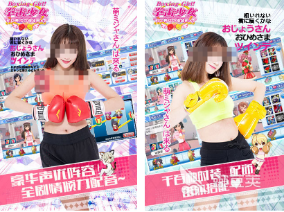 2026火爆的女角色格斗游戏手机版分享:高人气、爽快操作、丰富剧情