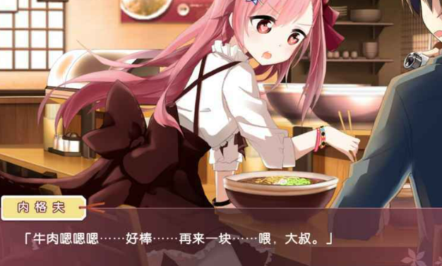 热门恋爱galgame游戏推荐2026