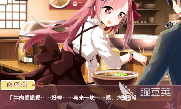 2026火爆的恋爱题材Galgame游戏分享：高口碑有趣作品榜单