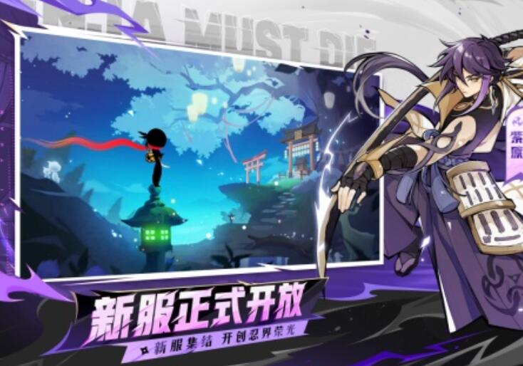 打击感强的游戏手机版有哪几款分享 2026硬核的打击感强的游戏合集推荐截图