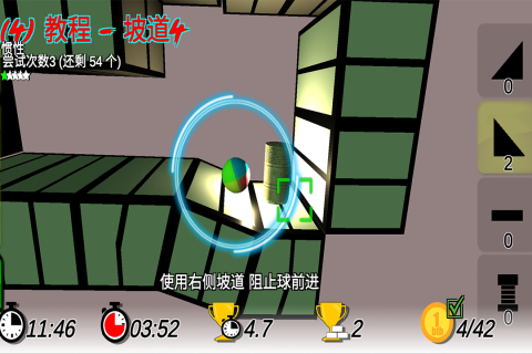 不用网络创造游戏排行前5 2026经典的单机创造游戏有哪几款截图