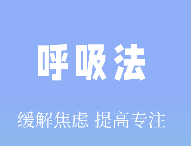 监测睡眠的app不用钱 好用的监测睡眠app介绍