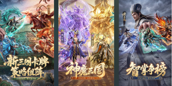 免费游戏直接能玩有哪些
