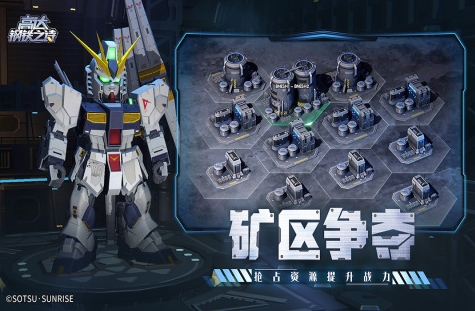 人气较高的游戏王游戏手机版分享 流行的游戏王手游推荐2026截图