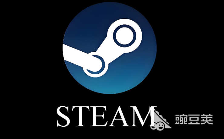 Steam游戏闪退原因及详细解决方法