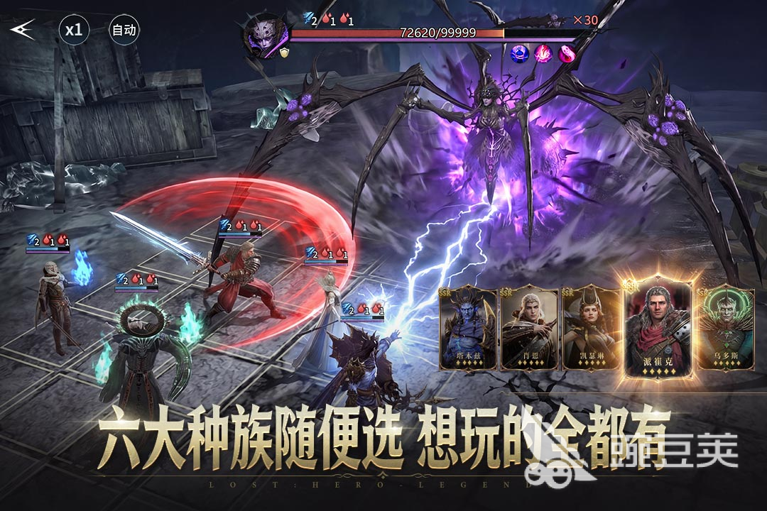2026不用看广告游戏分享：无干扰畅玩的优质不用网络与休闲游戏榜单截图