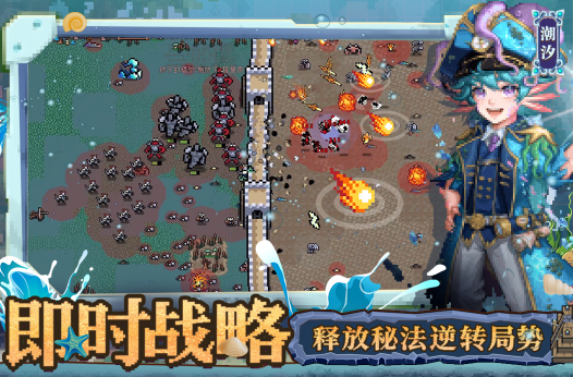 单机回合制手游有什么