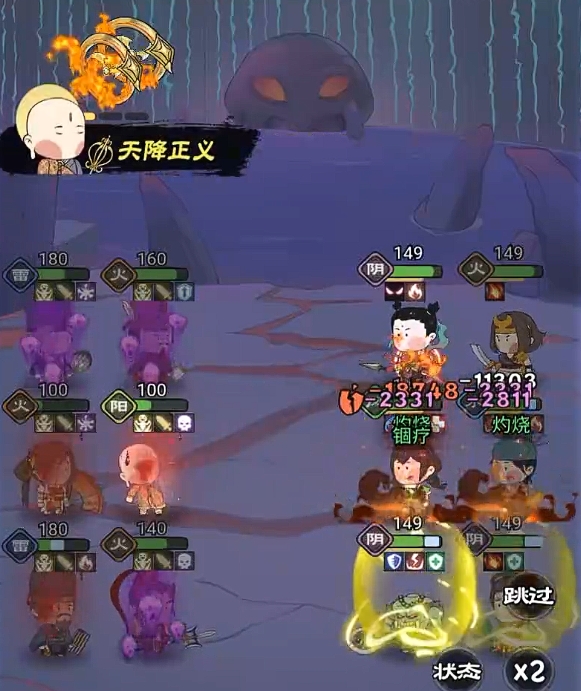 孤龙山下载方法合辑 孤龙山在哪下载